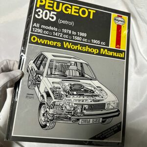 PEUGEOT305 ヘインズHaynesプジョー/ガソリン1978-1989サービス&リペアマニュアル配線図付き整備書 整備本 manual