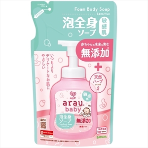 まとめ得 アラウベビー泡全身ソープ　敏感肌　詰替用　４００ｍＬ 　 サラヤ 　 ベビー用品 x [5個] /h