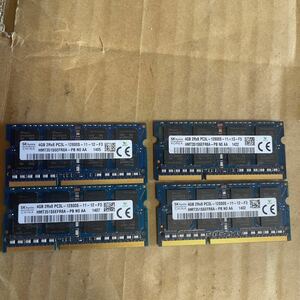 SKhynix 4GB 2Rx8 PC3L-12800S-11（4枚セット）