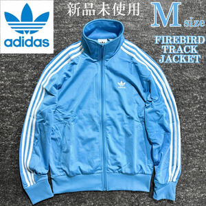 新品 Msize アディダスオリジナルス ファイヤーバード トラック ジャケット adidas originals FIRE BIRD ジャージ ウェア ジップポケット