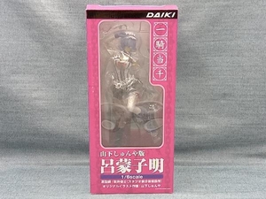 ダイキ工業 1/6 一騎当千 山下しゅんや版 呂蒙子明 原型師:萩井俊士(ゆ02-16-01)