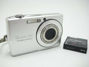 ★ハローカメラ★0728　CASIO EXILIM EX-Z9 (810万画素) 【本体とバッテリーのみ】　動作品 現状 液晶難有 1円スタート 即決有り