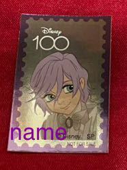 ディズニー ツイステッドワンダーランド アニメイト Disney100 プラチナジャケットアートフェア 切手風ステッカー エペル
