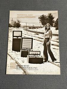 STEPHENS ELECTRONICS テープレコーダー 英語版カタログ 811D