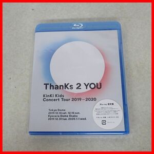 ♪未開封 BD Kinki Kids Concert Tour 2019-2020 ThanKs 2 YOU Blu-ray通常盤 堂本光一 堂本剛 Johnny’s Entertainment【PP