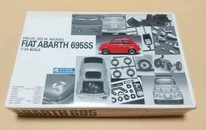 グンゼ FIAT ABARTH 695SS 1/24 ハイテックモデル