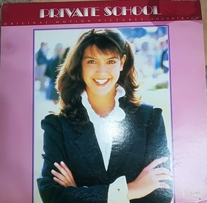 LP「PRIVATE SCHOOL」フィービ－・ケイツ　見本盤　白レーベル