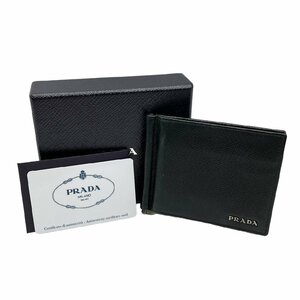 ほぼ未使用 極美品 PRADA プラダ 2MN077 サフィアーノ ビコローレ マネークリップ カードケース シルバー色金具 ブラック系 黒系 付属品有