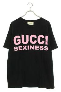 グッチ GUCCI 20SS 616036 XJCK1 サイズ:XS SEXINESSロゴプリントTシャツ 中古 SB01