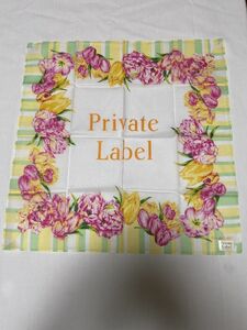 【正規品】Private Label / プライベートレーベル ハンカチ 未使用品　#dbt-3212