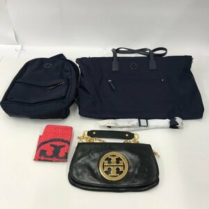 TORY BURCH トリーバーチ ショルダーバッグ/リュック/トートバッグ 3点 おまとめ【CCAY5001】