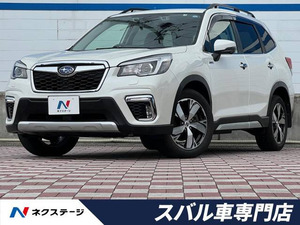 【諸費用コミ】:平成31年 フォレスター 2.0 アドバンス 4WD