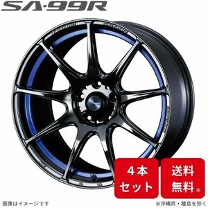 ウェッズ ホイール ウェッズスポーツ SA-99R フィット/フィットアリア GD1/GD2/GD3/GD4/GD5/GD6/GD7/GD8/GD9 ホンダ 4本セット 0073871