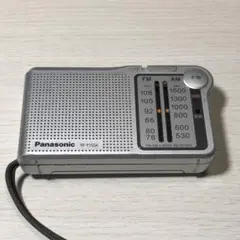 パナソニック　ポータブルラジオ　RF-P150A  ジャンク