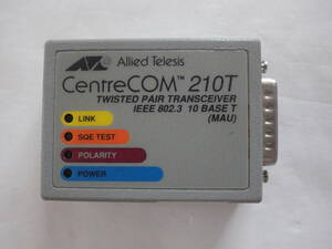 ☆即決！ATI　Allied Telesys(アライドテレシス) CentreCOM 210T！！☆