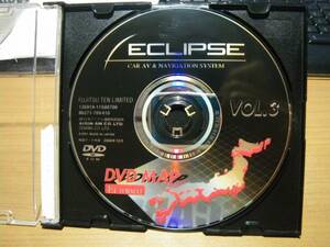 【送料無料】ECLIPSE　イクリプス　DVD　ナビロム　2001年　Vol.3