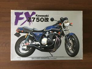 アオシマ 1/12 Kawasaki Z750FX 改 FINE TUNING BIKE 20 カワサキ Z 750 FX 改 ファイン チューニング