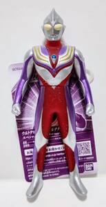 新品即決 トイザらス限定 ウルトラヒーローシリーズ ウルトラマンティガ マルチタイプ スペシャルクリアカラーver. ソフビ バンダイ 2021年