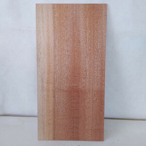 【薄板5mm】マホガニー(56)　木材