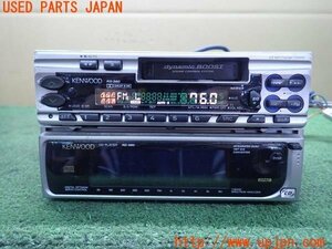 3UPJ=11550518]ランクル80系(FZJ80G)中期 KENWOOD ケンウッド カセットチューナー CDプレーヤー RX-380 RD-380 中古