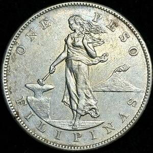 【米領フィリピン大型銀貨】(1903年銘 27.0g 直径37.5mm)