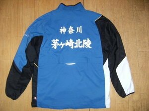 非売品 YONEX ヨネックス製品★神奈川県 茅ヶ崎北陵高等学校 ジャンパー★部活 学校指定 女子高生 テニス バトミントン 陸上 サッカー 野球