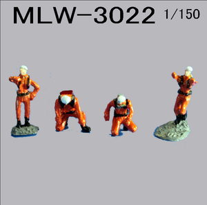 MLW3022　レスキュー隊2・3箱セット