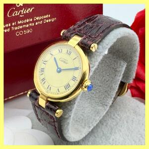 極上品 カルティエ ヴェルメイユ ヴァンドーム クォーツ 腕時計 可動 C8