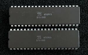 NEC V20 CPU (μPD70108D) 2本