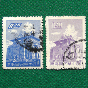 【台湾切手】金門光楼　第二版中華民国郵票　0.2元/0.4元　1949年発行　使用済２枚　　切手[g89a]