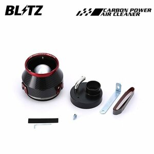 BLITZ ブリッツ カーボンパワーエアクリーナー ワゴンR CT21S CV21S H5.9～H7.10 F6A NA 35183