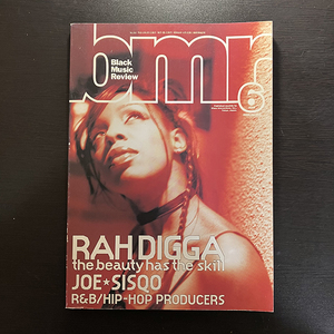 black music review 2000年6月 no.262 RAH DIGGA・JOE・SISQO