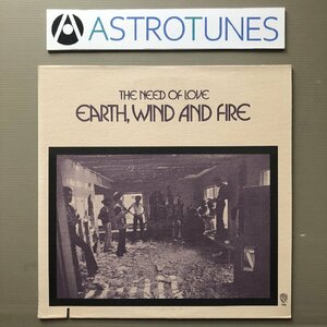 美盤 1971年米国 オリジナルリリース盤 アース・ウインド＆ファイアー Earth, Wind & Fire LPレコード The Need Of Love 両面LW刻印