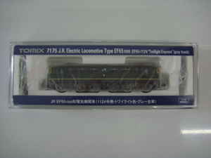 TOMIX 7175 JR EF65 1000形 電気機関車 1124号機・トワイライト色・グレー台車 Nゲージ