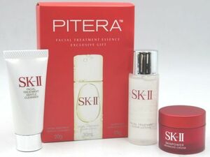 ●未使用 SK-II エスケーツー フェイシャル トリートメント エッセンス エクスクルーシブ ギフト サンプル 2023年製 洗顔料 化粧水●