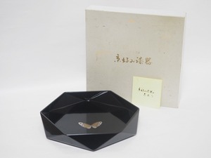 B0969 旭漆工房 蝶図 ダイヤ鉢 紙箱付 ☆ 茶道具 茶器 抹茶器 抹茶道具 茶懐石 茶事 漆器 菓子器 干菓子器 盛器 盛鉢 鉢 美品 良品 無傷