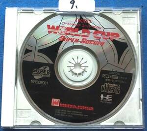 NEC PC Engine CD-ROM ソフト テクモ　ワールドカップ　スーパーサッカー　 中古ジャンク品　9