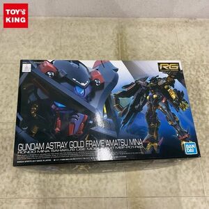 1円〜 RG 1/144 機動戦士ガンダムSEED ガンダムアストレイ ゴールドフレーム天ミナ