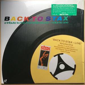 BACK TO STAX バック・トゥ・スタックス・ライヴVOL.1 1990年国内盤レーザーディスク