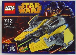 LEGO 75038　レゴブロックスターウォーズSTARWARS廃盤品