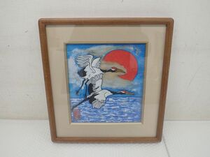 代TR030-100　【真作】日本画　伊藤獨「日の出の海上　瑞鳥飛翔」　共シール　日本画異色作家　額装絵画　伊藤独