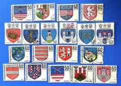海外切手　使用済み　外国切手　チェコスロバキア　紋章　19種