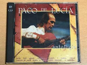 ■CD国内盤2枚組　パコ・デ・ルシア / アントロジーア　送料込　PACO DE LUCIA / antologia　PHCA-4019/20