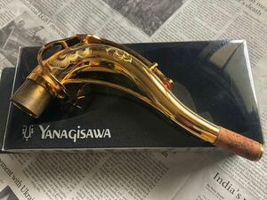 yanagisawa テナーサックス用ネック ヤナギサワ