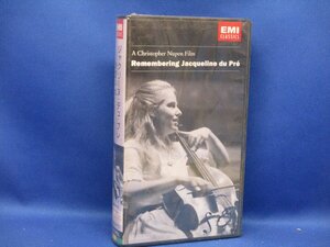 VHS 「ジャクリーヌ・デュ・プレの想い出」 TOVW-3776　未開封/新品同様　/120823