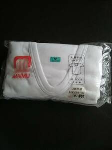 新品 MAIMU半袖U首シャツ 一枚 ☆サイズM下着☆肌着☆男性 綿100% 日本製 一枚 送料210円
