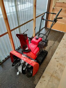 HONDA ホンダ除雪機 スノーラHS655 　動作問題ありません