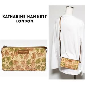 《KATHARINE HAMNETT キャサリンハムネット》新品 木彫り・レリーフ調 2WAY レザー長財布 ウォレット ショルダーバッグ A9139