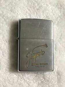 ZIPPO ジッポ ジッポー オイルライター　1993年製 CBC 中古品　釣り　フィッシング　FISHING 毛針