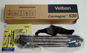 ベルボン・カルマーニュ　Vrlbon Carmagne TM 530 超軽量1070ｇ　美品